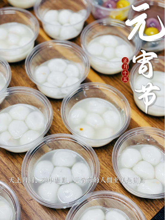 乐天堂·fun88(中国区) - 官方网站
