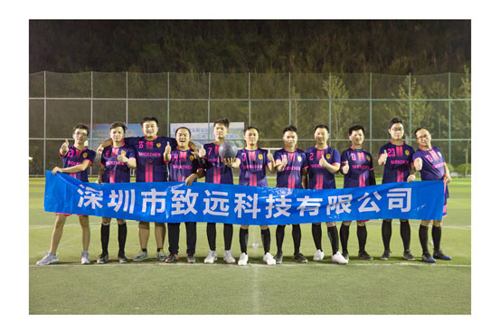 乐天堂·fun88(中国区) - 官方网站