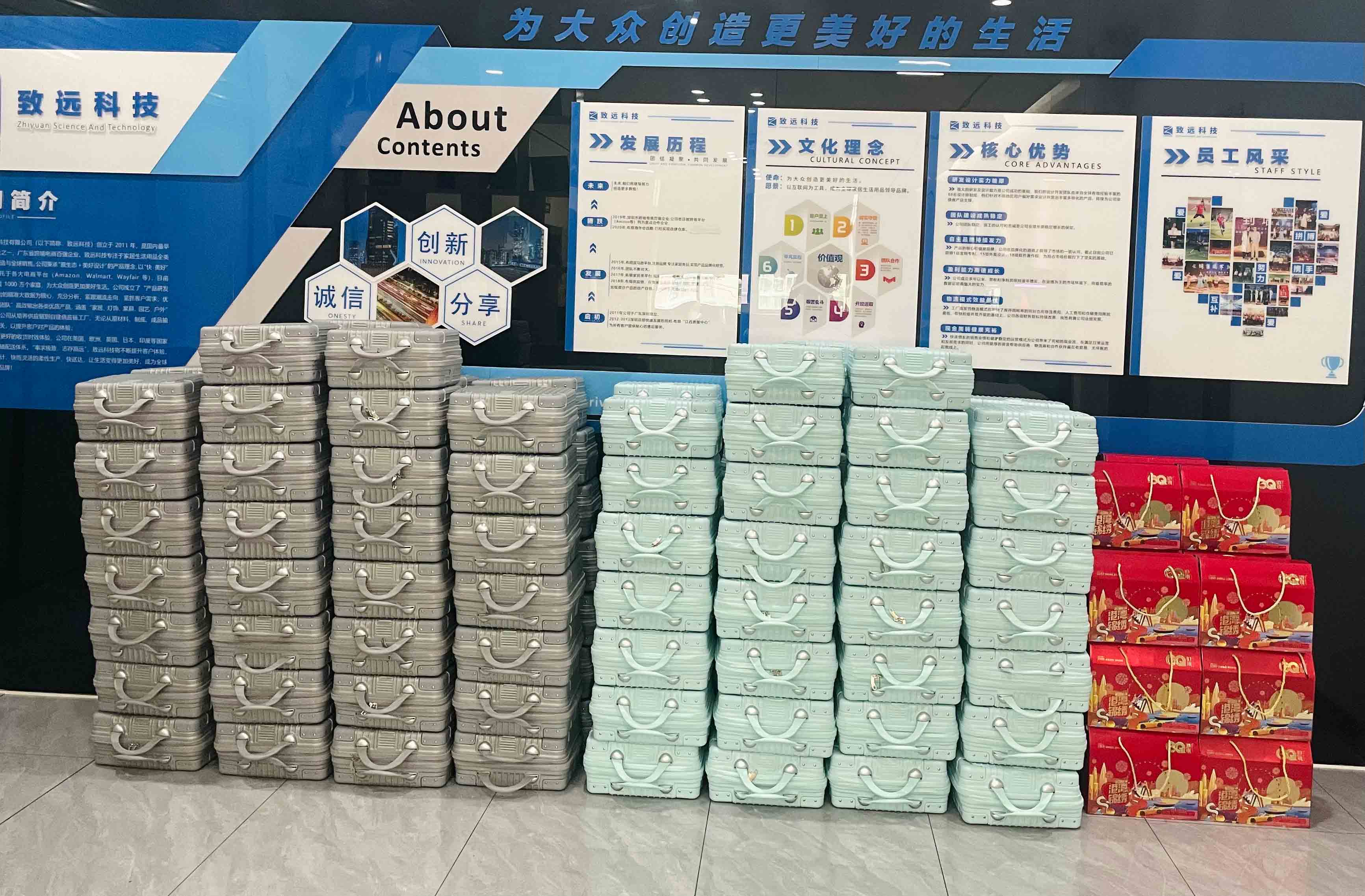 乐天堂·fun88(中国区) - 官方网站