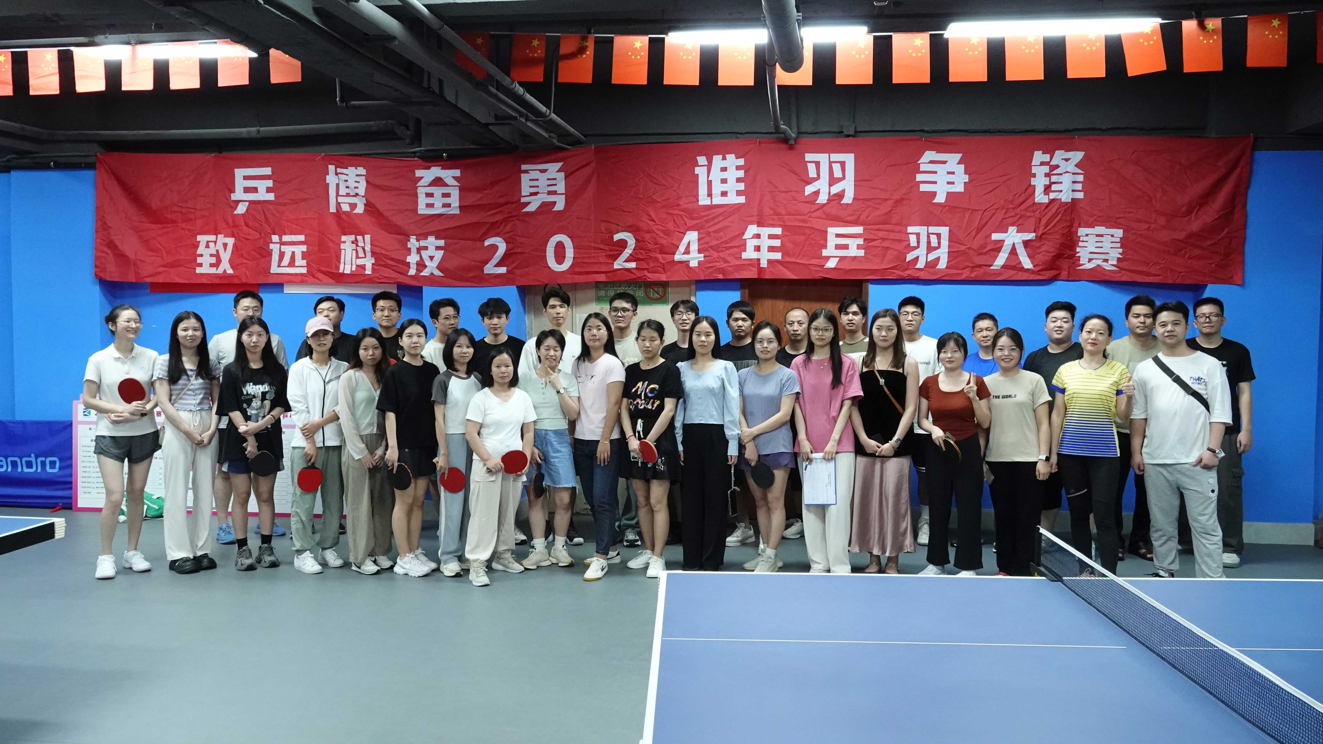 乐天堂·fun88(中国区) - 官方网站