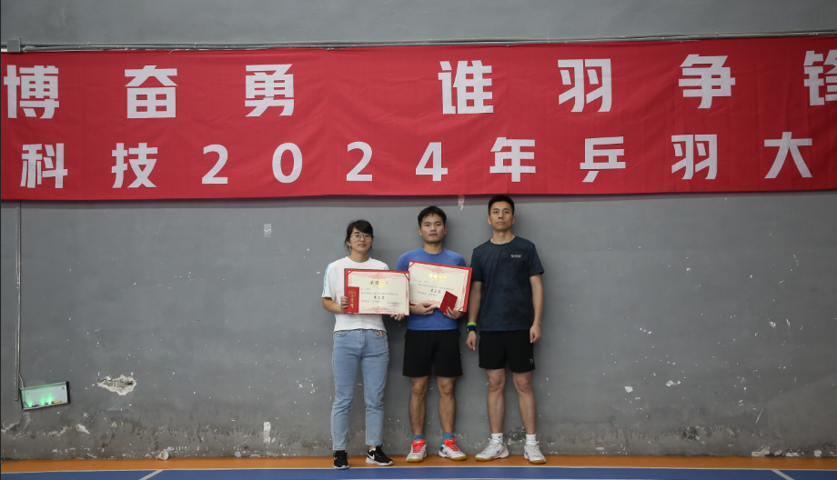 乐天堂·fun88(中国区) - 官方网站