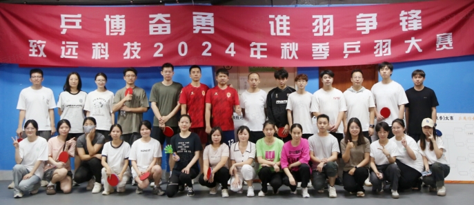 乐天堂·fun88(中国区) - 官方网站