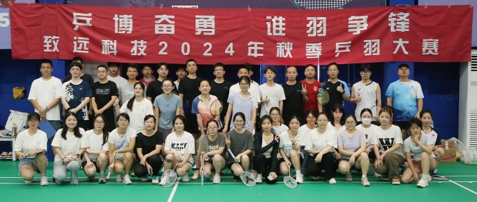 乐天堂·fun88(中国区) - 官方网站