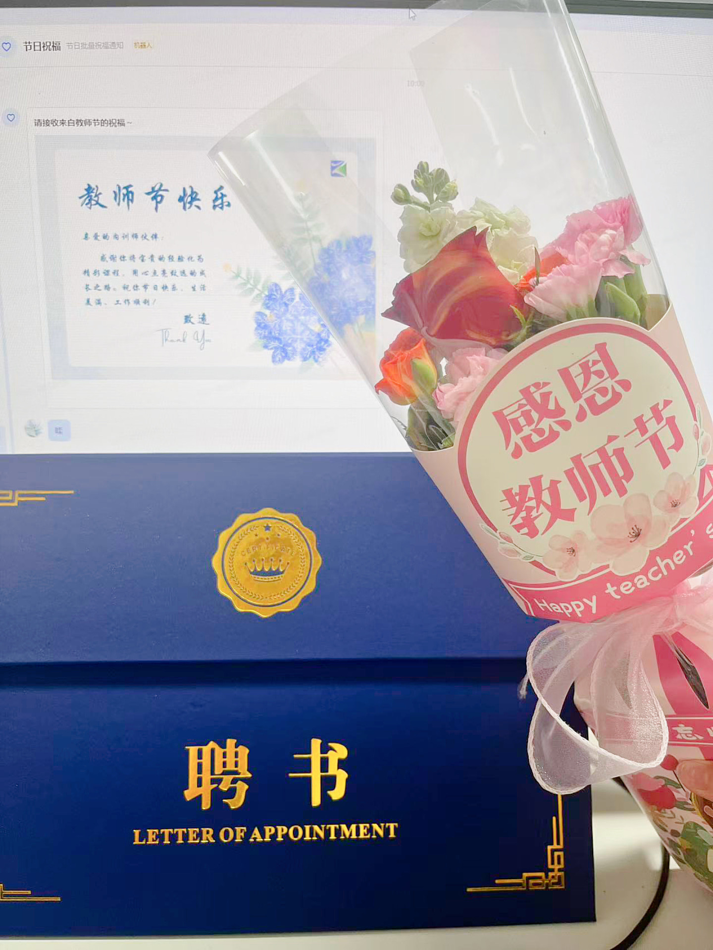 乐天堂·fun88(中国区) - 官方网站