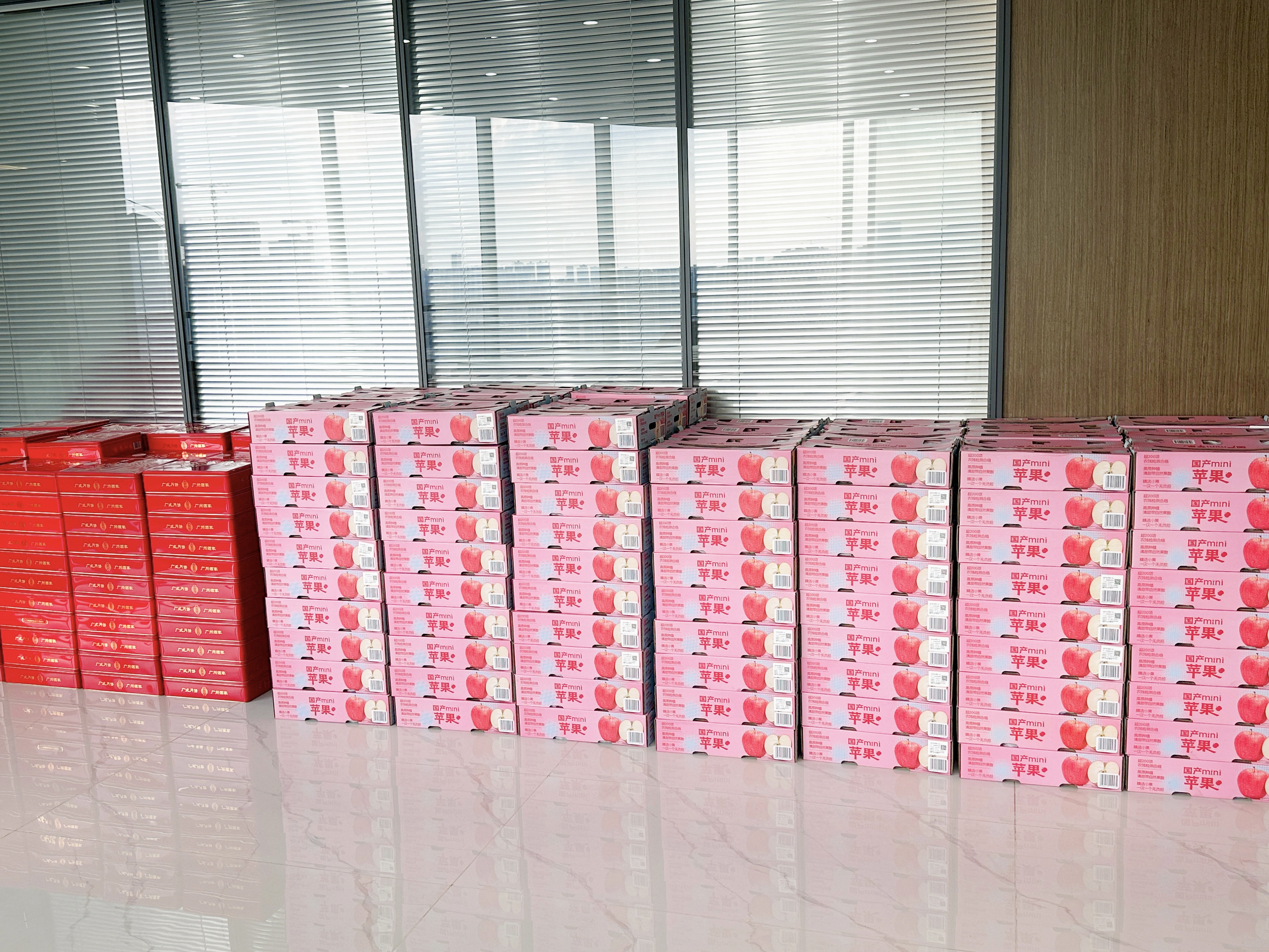 乐天堂·fun88(中国区) - 官方网站