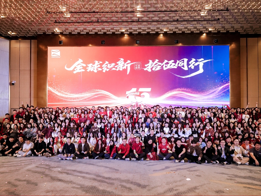 乐天堂·fun88(中国区) - 官方网站